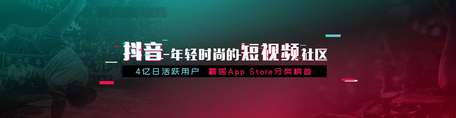 宁海sem代理